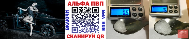 Как найти наркотики Ковров МАРИХУАНА МЕФ СК MEGA онион КОКАИН Гашиш