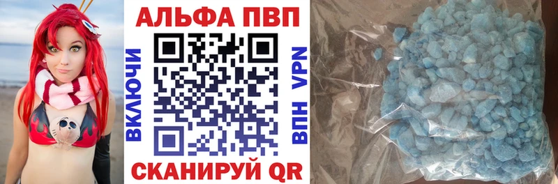shop клад  Ковров  Альфа ПВП СК КРИС  где купить наркоту 