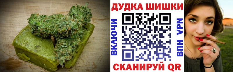 Cannafood марихуана  Ковров 