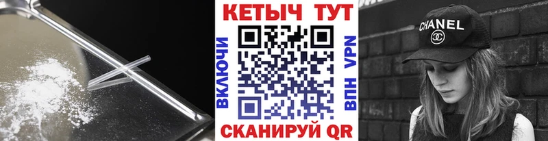 мега tor  Ковров  Кетамин ketamine  shop какой сайт  где купить наркотик 