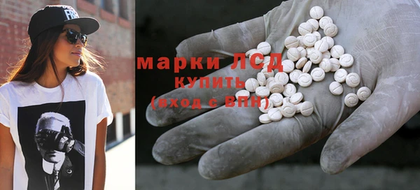 героин Абинск