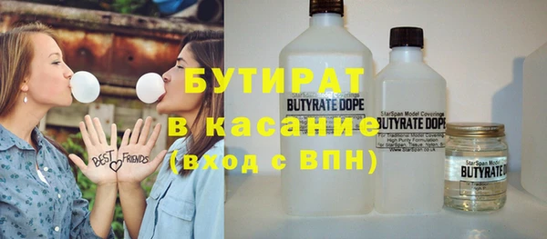 стаф Алзамай