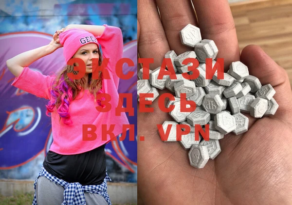 героин Абинск