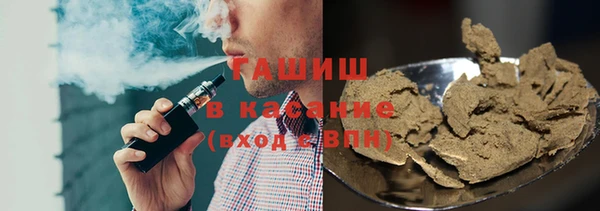 MDMA Premium VHQ Лихославль