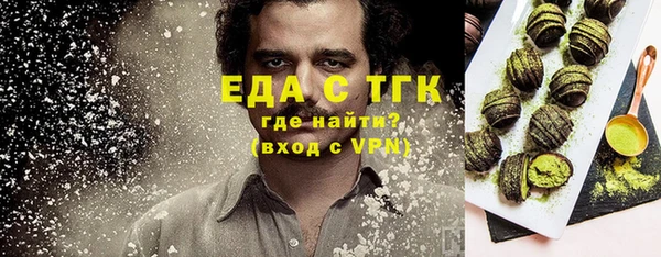 СК Алексеевка