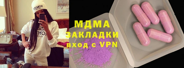 мдпв Алексин