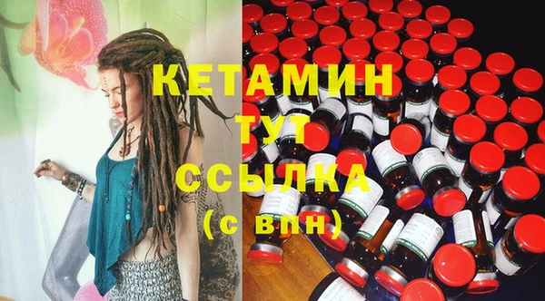 не бодяженный Абаза