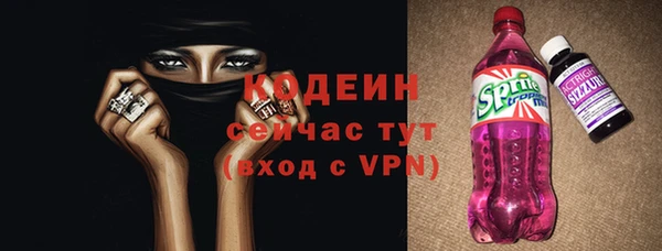 MDMA Premium VHQ Лихославль