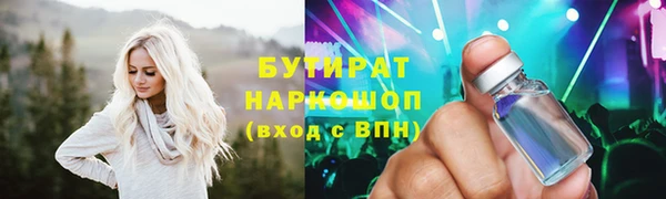СК Алексеевка