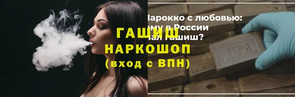 не бодяженный Абаза