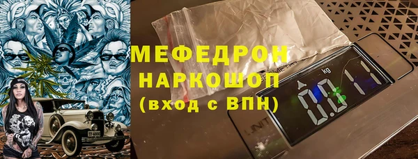 СК Алексеевка