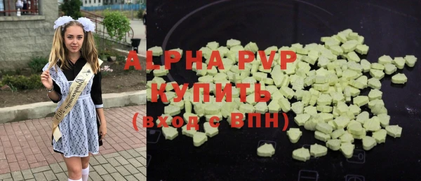 СК Алексеевка