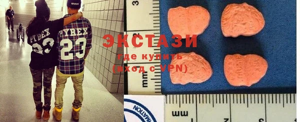 героин Абинск