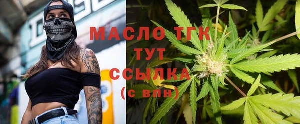 героин Абинск
