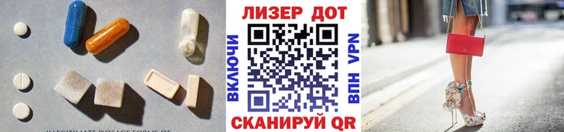 darknet Telegram  Ковров  Лсд 25 экстази ecstasy 
