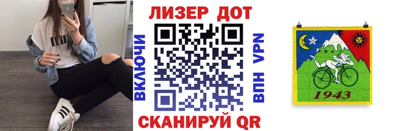 Наркотические марки 1,8мг  Ковров 