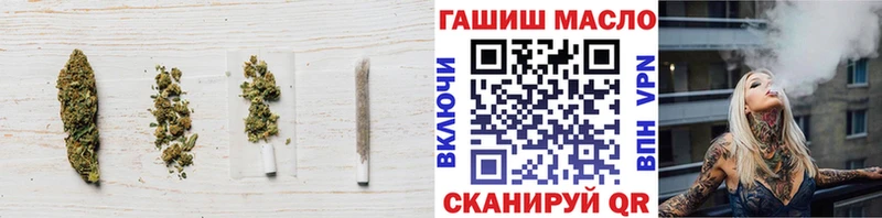 ТГК THC oil  где найти наркотики  Ковров 
