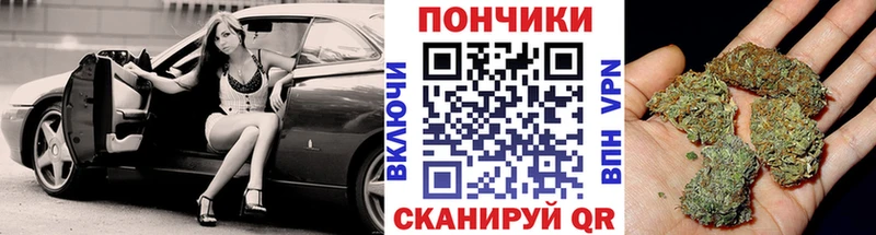 цена   Ковров  Бошки Шишки AK-47 